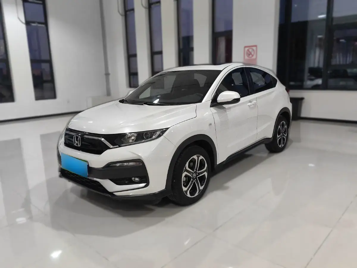2021 Honda XR-V 1.5L 131HP L4 CVT