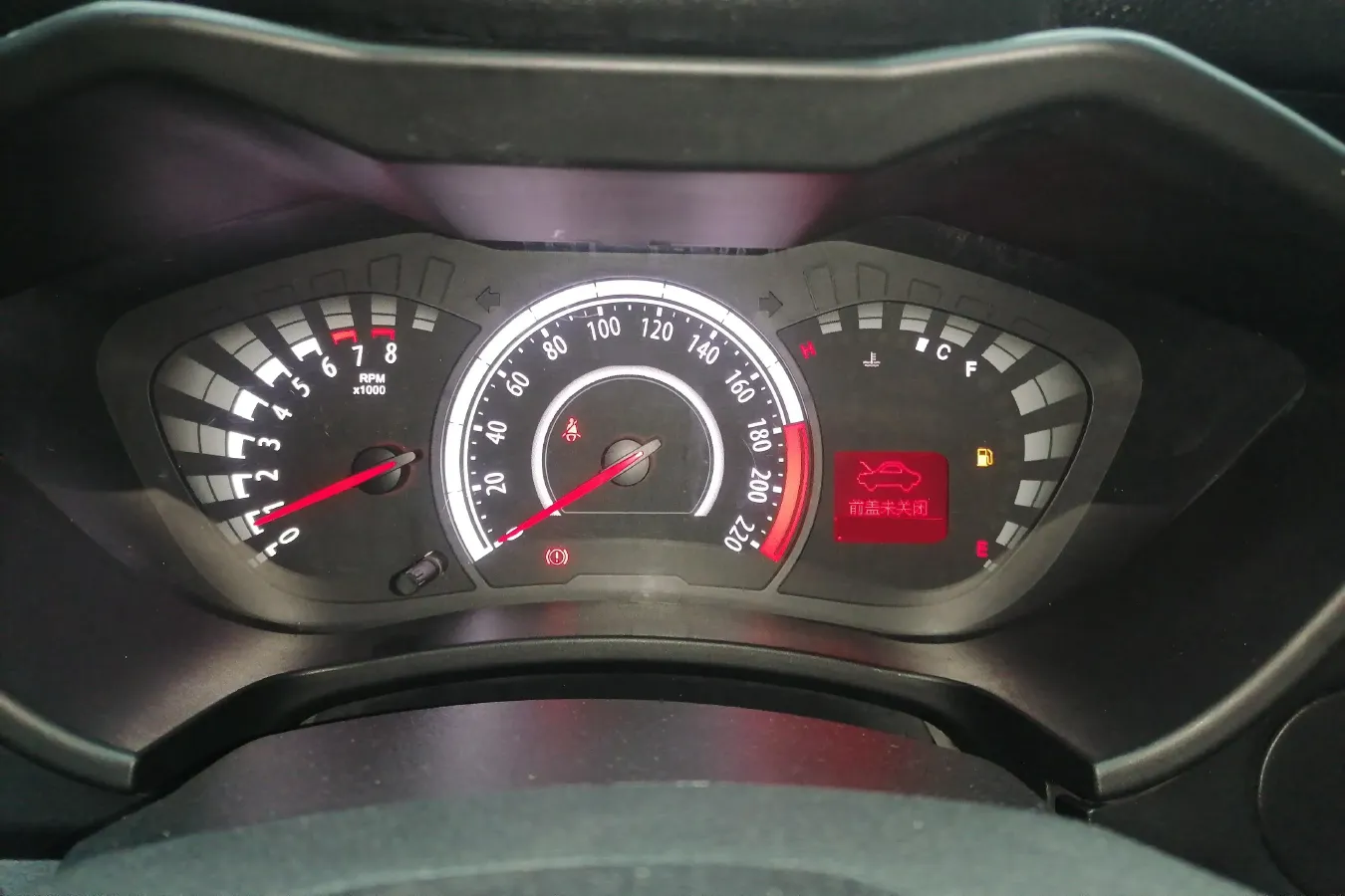 2014 GAC Trumpchi GA3S 1.6L 122HP L4 4AT,autocango,china used car exporter,china ev exporter,chinese used car exporter,chinese used ev exporter