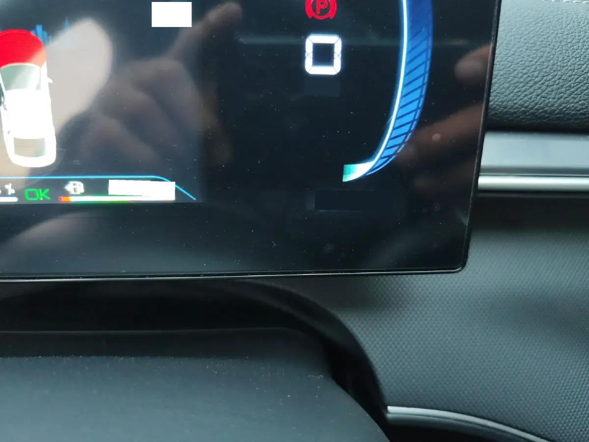 2024 BYD Destroyer 05 1.5L 110HP L4 E-CVT PHEV 18.3KWH,autocango,china used car exporter,china ev exporter,chinese used car exporter,chinese used ev exporter