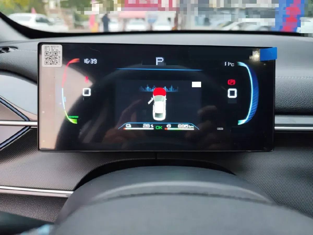 2024 BYD Destroyer 05 1.5L 110HP L4 E-CVT PHEV 18.3KWH,autocango,china used car exporter,china ev exporter,chinese used car exporter,chinese used ev exporter