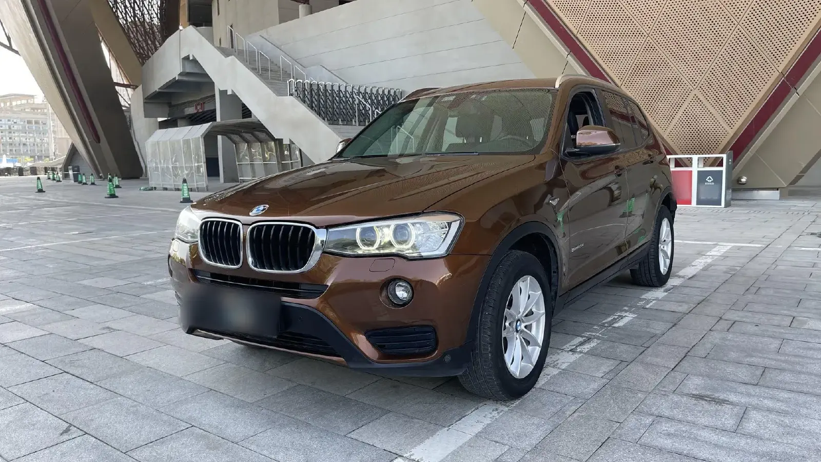 2016 BMW X3 2.0T 184HP L4 8AT