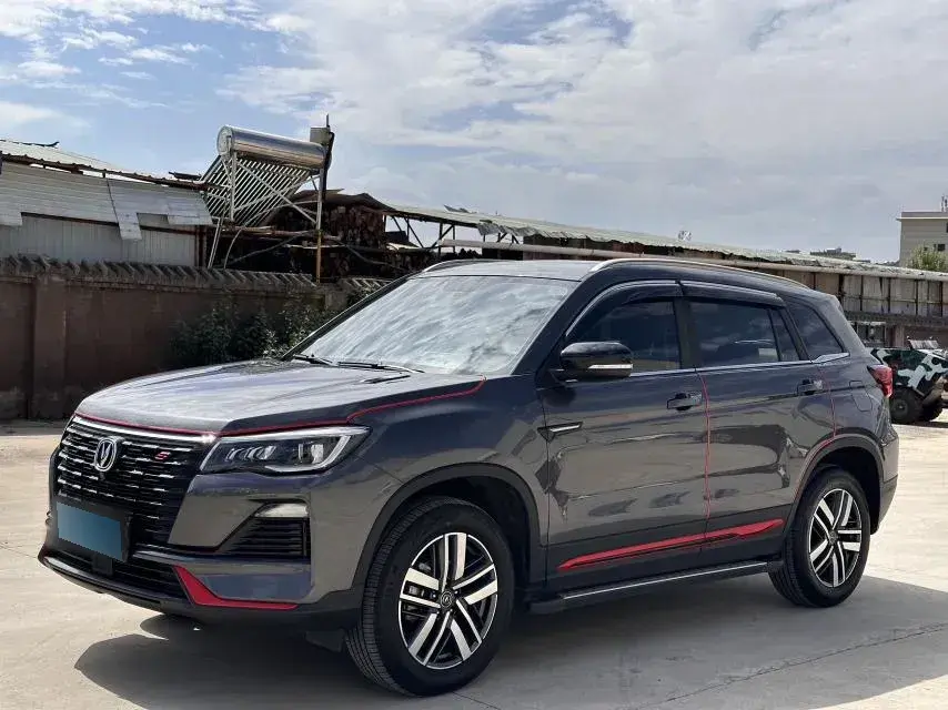 2023 ChangAn CS75 1.5T 188HP L4 7DCT