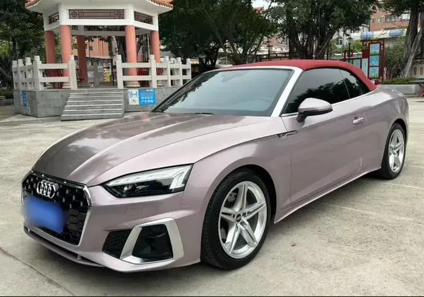2021 Audi A5 2.0T 204HP L4 7DCT