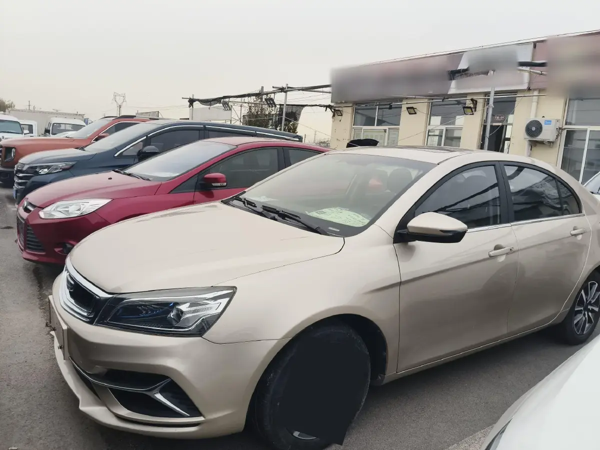 2019 Geely Emgrand 1.5L 109HP L4 CVT