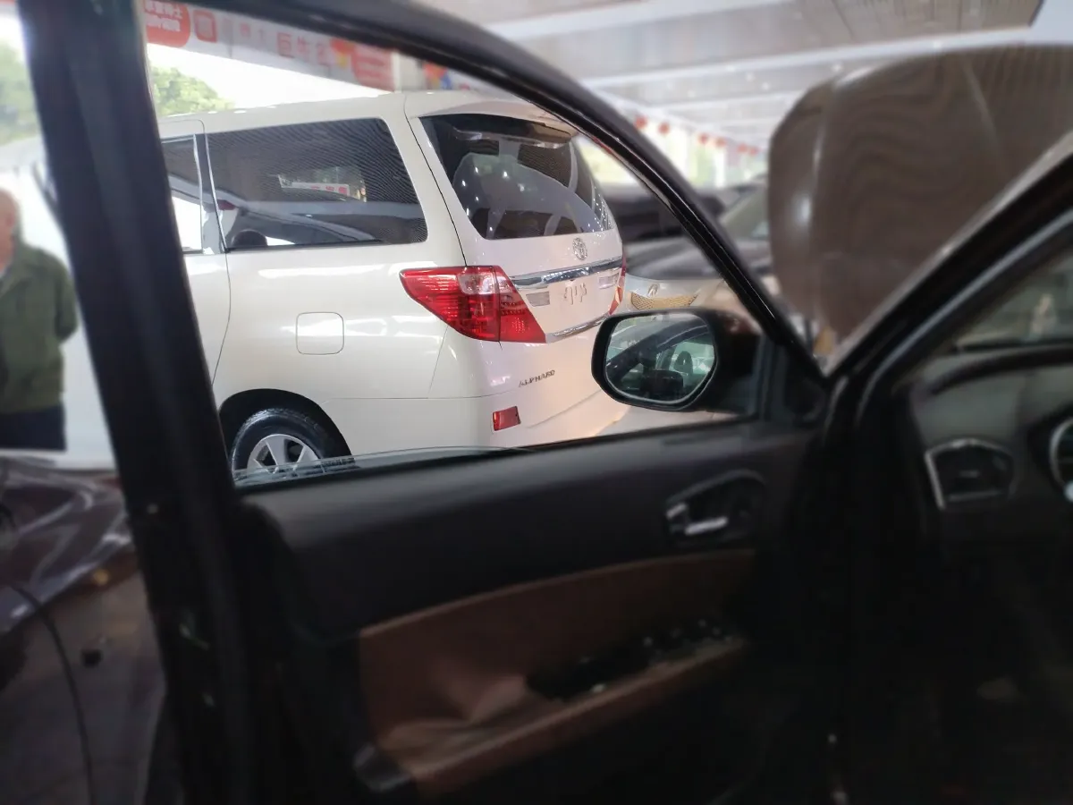 2016 GAC Trumpchi GS5 Super 1.8T 177HP L4 7DCT,autocango,china used car exporter,china ev exporter,chinese used car exporter,chinese used ev exporter