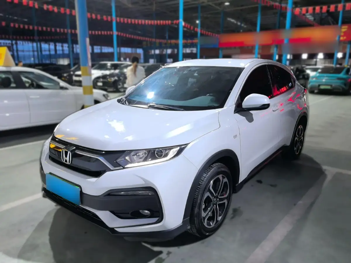 2021 Honda XR-V 1.5L 131HP L4 CVT