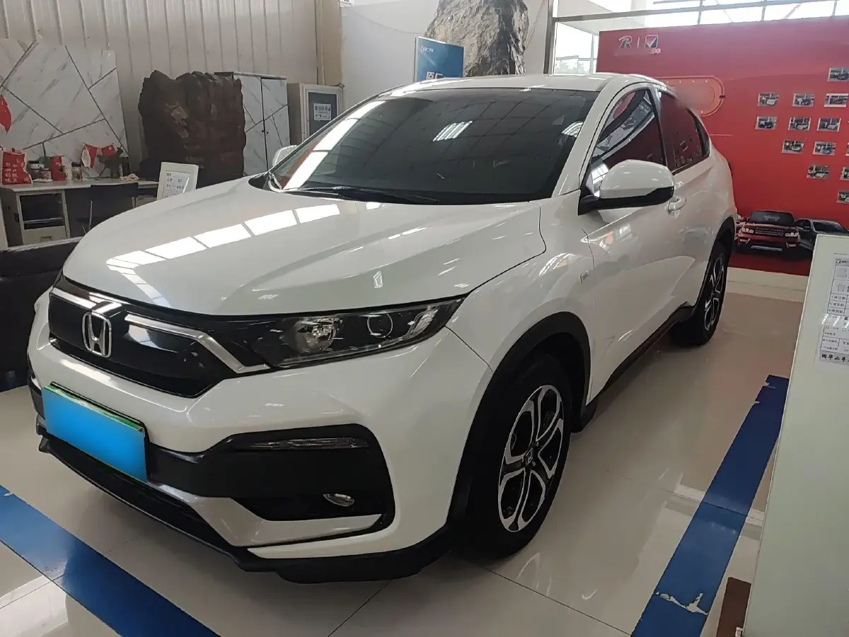 2020 Honda XR-V 1.5L 131HP L4 CVT