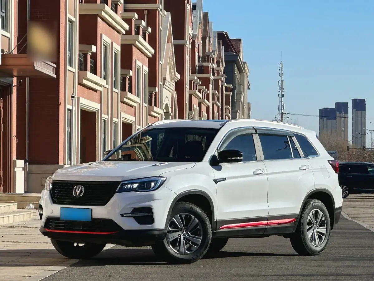 2021 ChangAn CS75 1.5T 178HP L4 7DCT