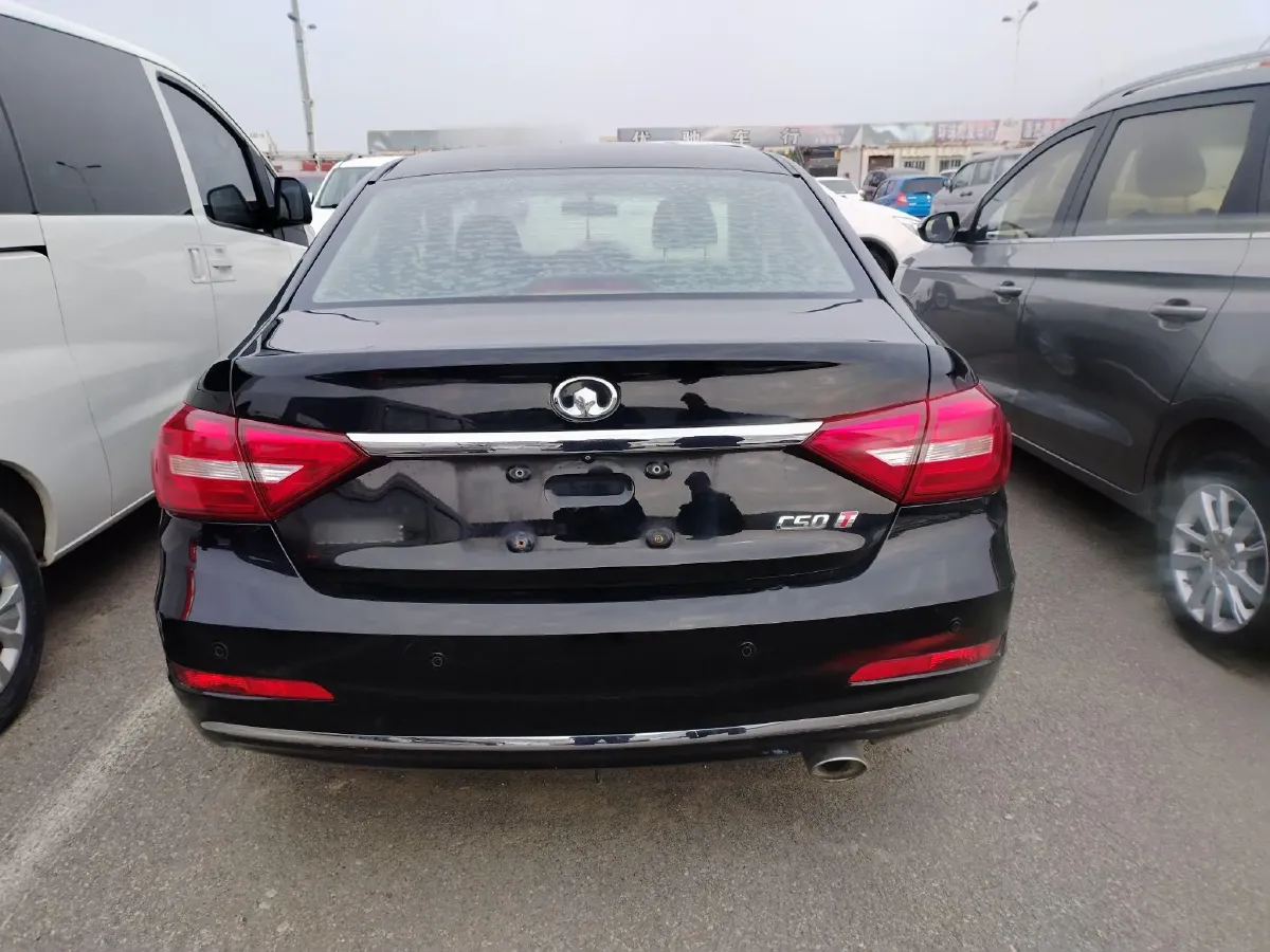 2014 Great Wall C50 1.5T 133HP L4 5MT,autocango,china used car exporter,china ev exporter,chinese used car exporter,chinese used ev exporter