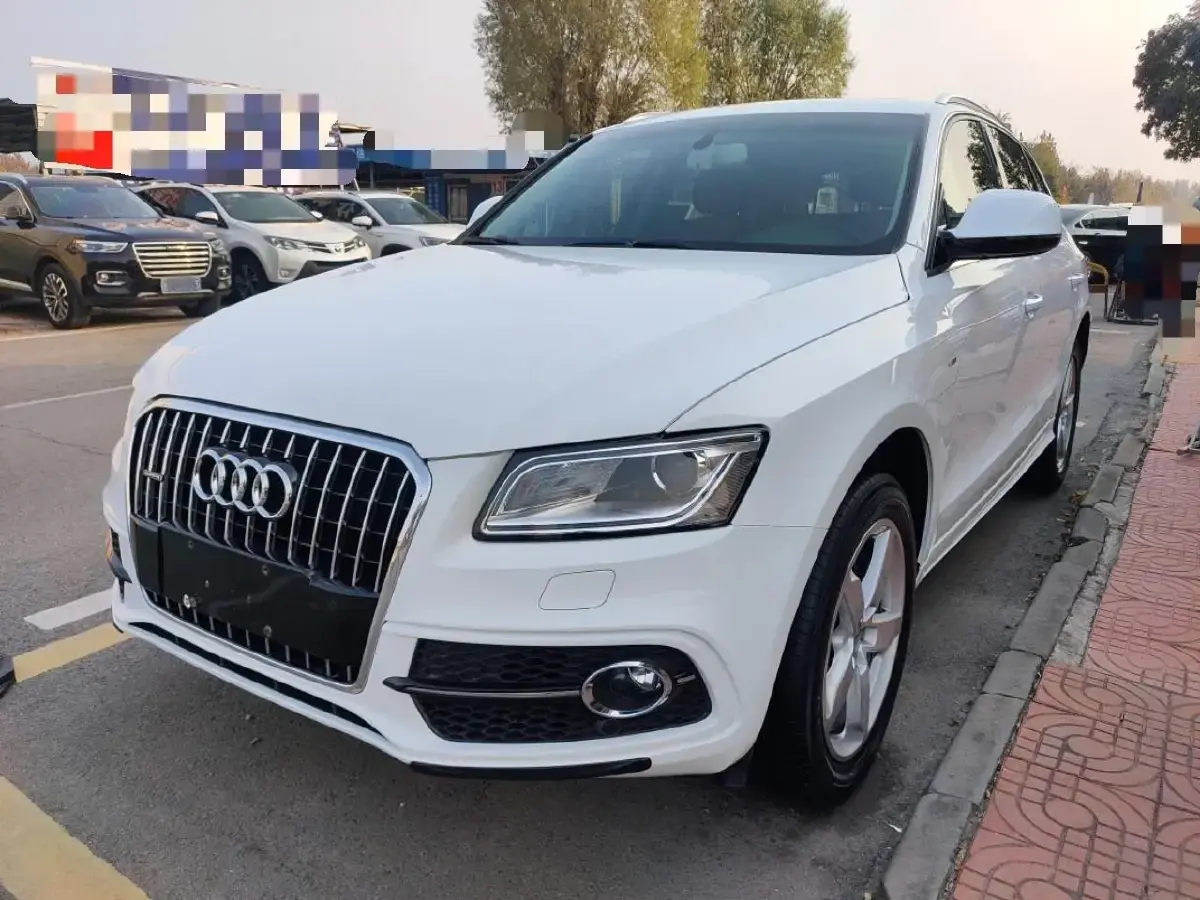 2017 Audi Q5 2.0T 230HP L4 8AT