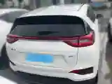 2019 HongQi E-HS3 BEV 52.5KWH