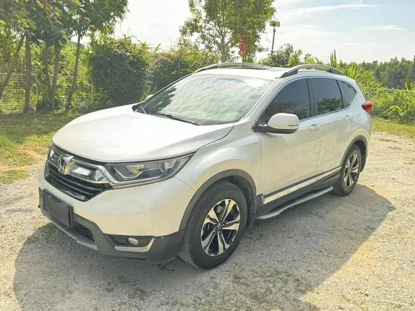 2017 Honda CR-V 1.5T 193HP L4 CVT