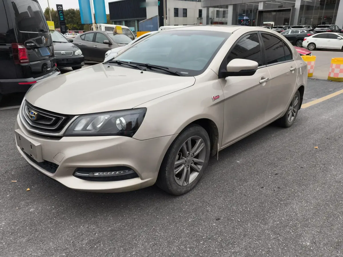 2017 Geely Emgrand 1.5L 109HP L4 CVT