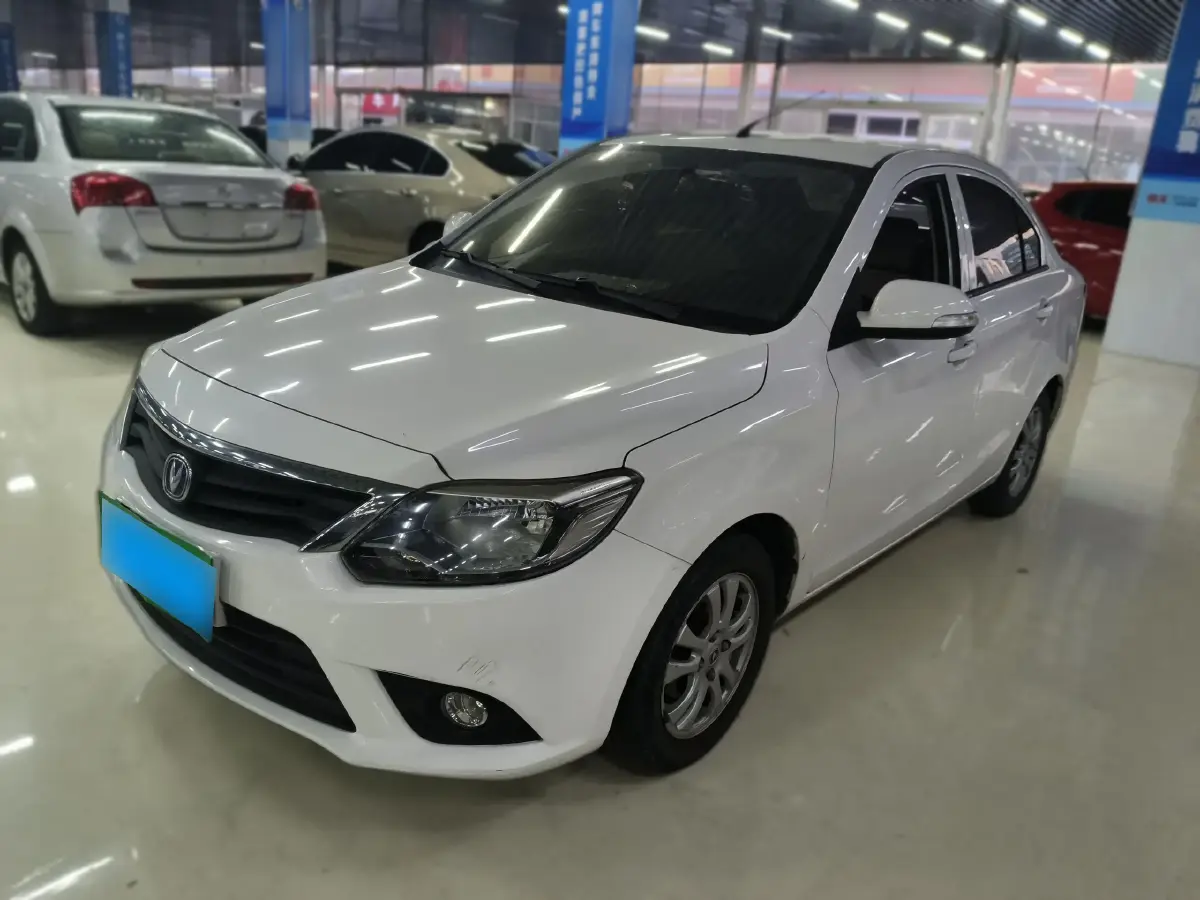 2015 ChangAn Alsvin V3 1.4L 101HP L4 5MT