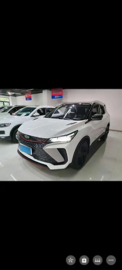 2022 Geely Coolray 1.5T 181HP L4 7DCT