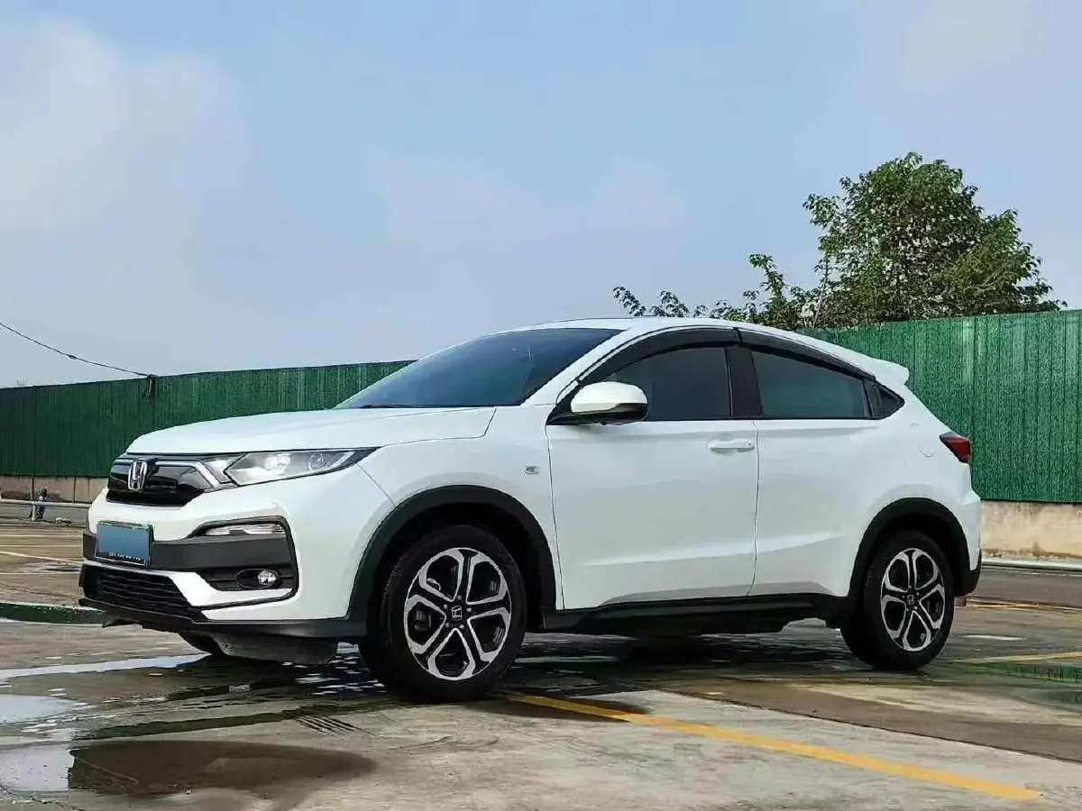 2020 Honda XR-V 1.5L 131HP L4 CVT