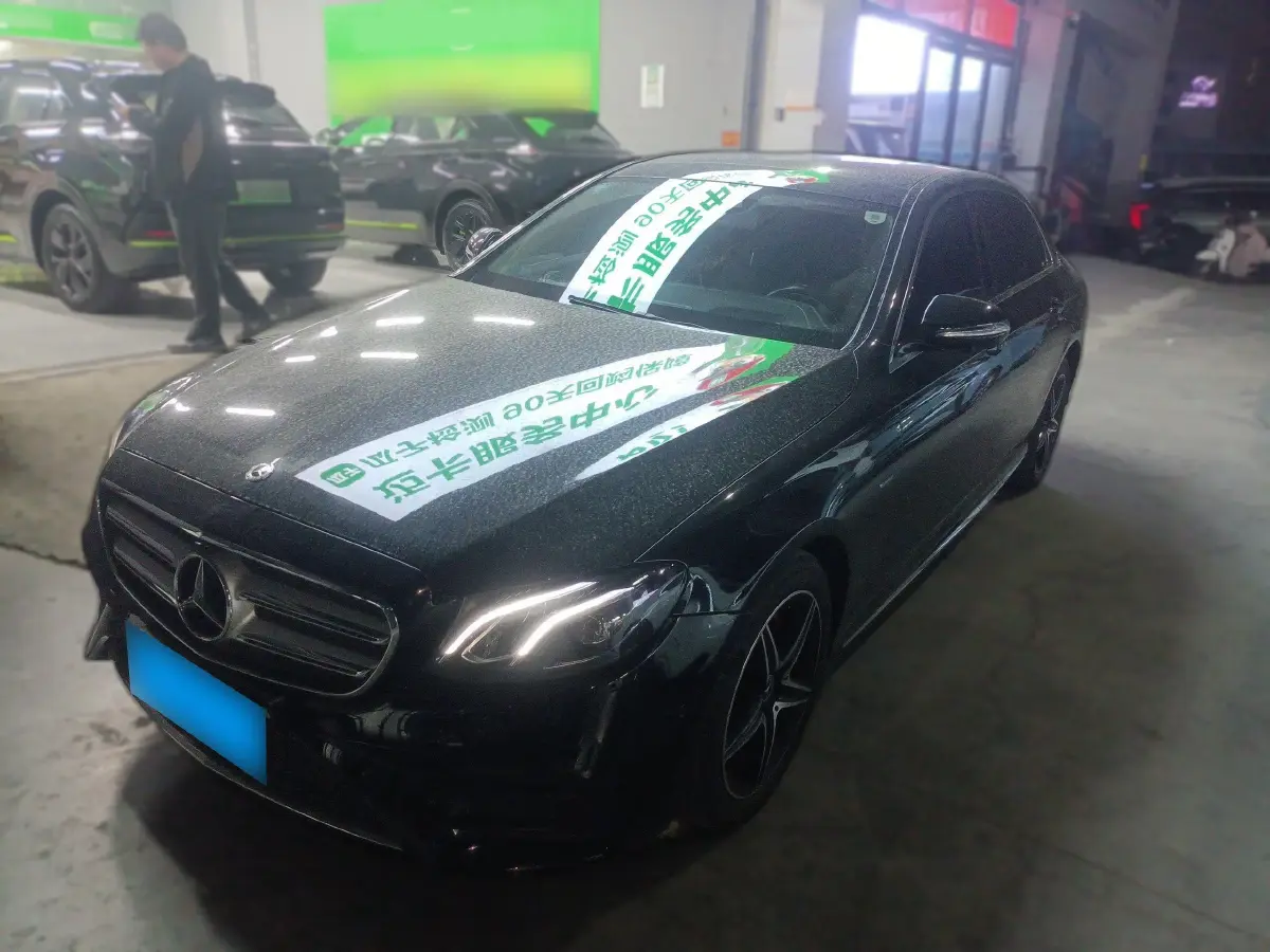 2020 Mercedes-Benz E Class 2.0T 258HP L4 9AT