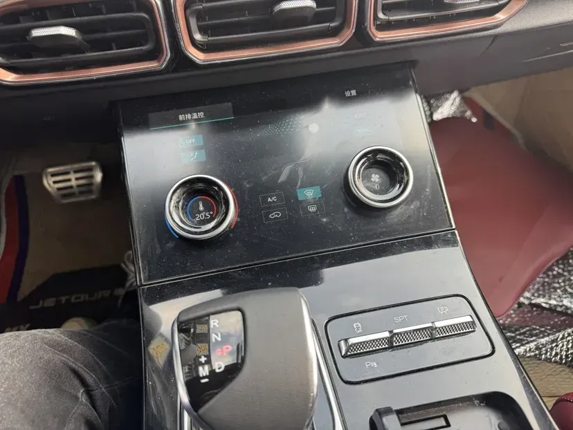 2021 Jetour X70 Plus 1.6T 197HP L4 7DCT,autocango,china used car exporter,china ev exporter,chinese used car exporter,chinese used ev exporter