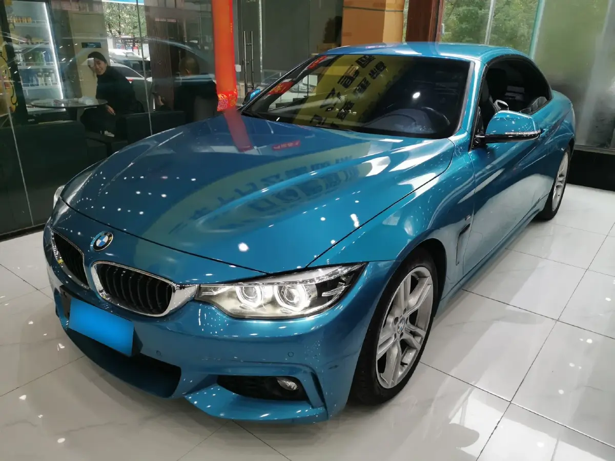 2017 BMW 4 Series 2.0T 184HP L4 8AT