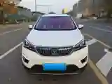 2018 ChangAn CS15 EV BEV 42.92KWH