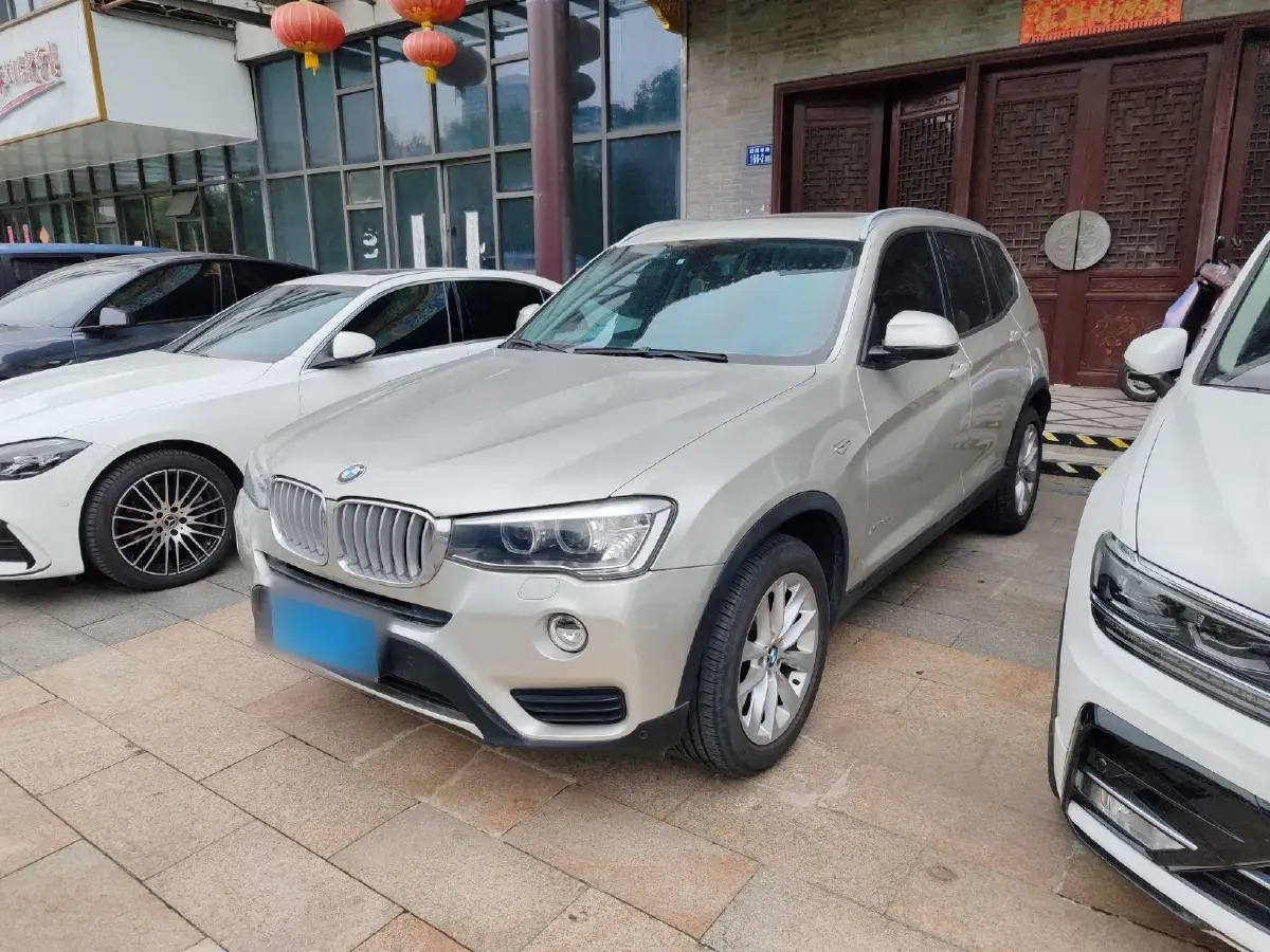 2014 BMW X3 2.0T 245HP L4 8AT