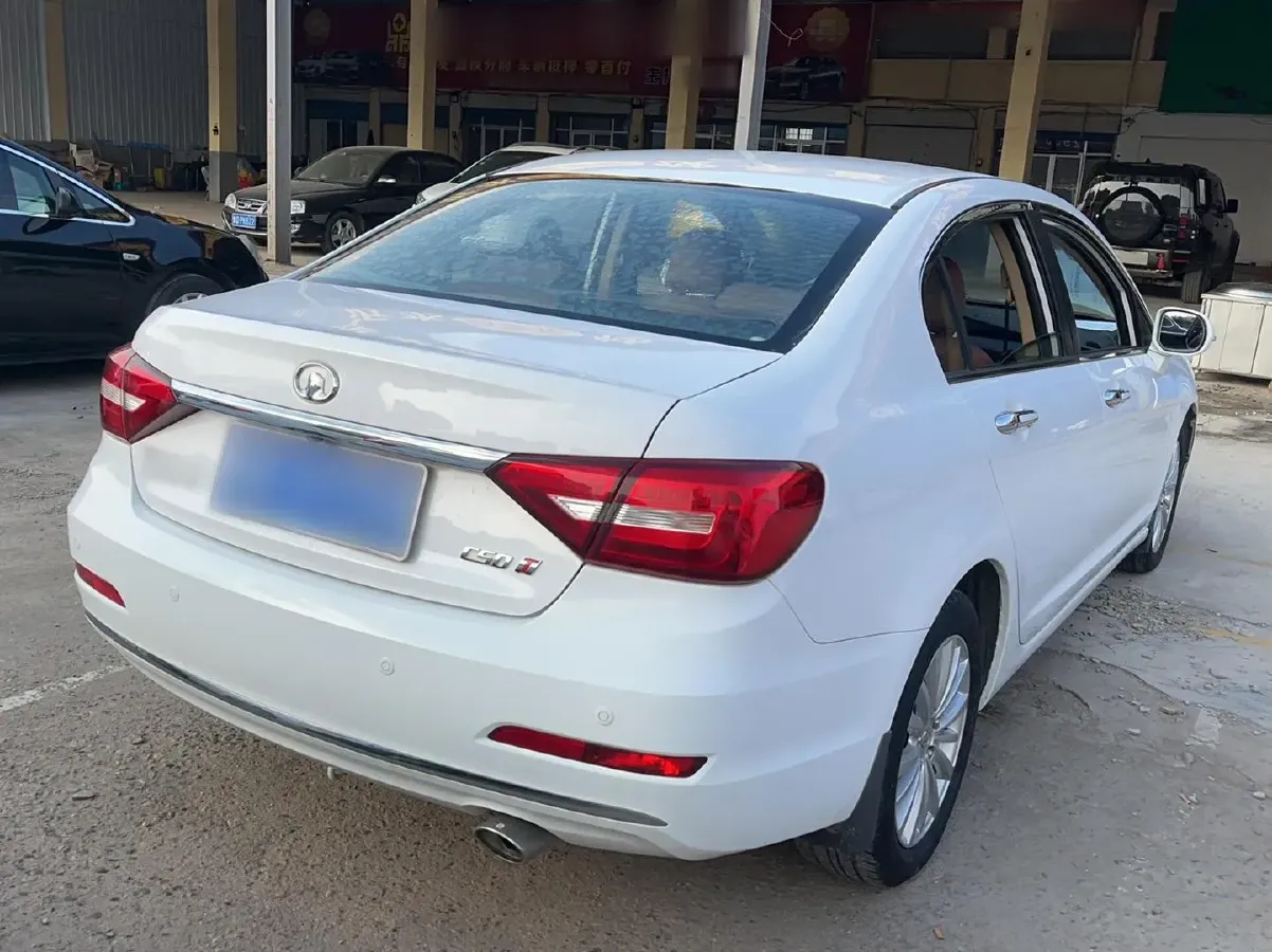 2016 Great Wall C50 1.5T 133HP L4 5MT,autocango,china used car exporter,china ev exporter,chinese used car exporter,chinese used ev exporter