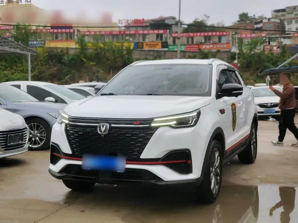 2021 ChangAn CS55 Plus 1.5T 180HP L4 7DCT