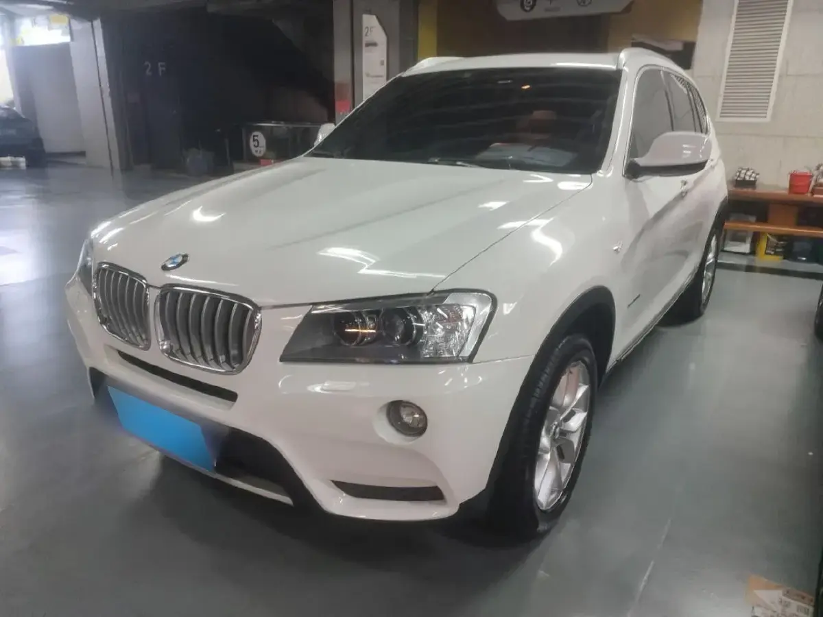 2013 BMW X3 2.0T 245HP L4 8AT