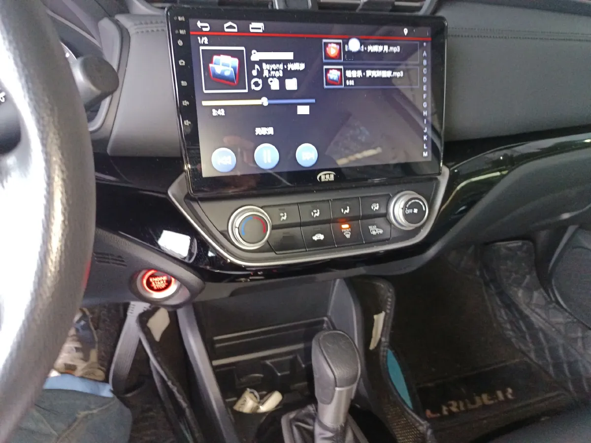 2019 Honda Crider 1.0T 122HP L3 CVT,autocango,china used car exporter,china ev exporter,chinese used car exporter,chinese used ev exporter