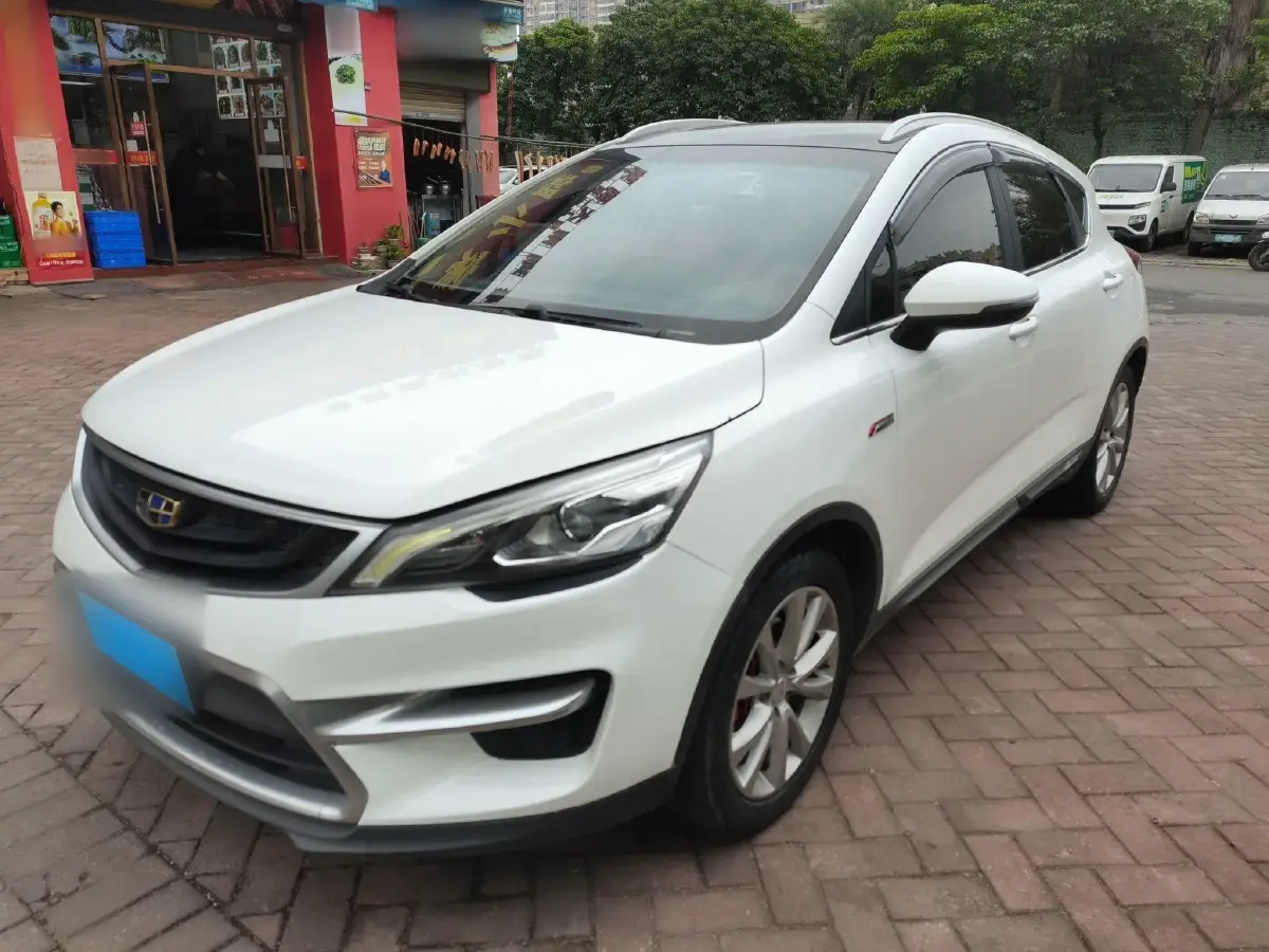 2016 Geely Emgrand GS 1.3T 129HP L4 6DCT