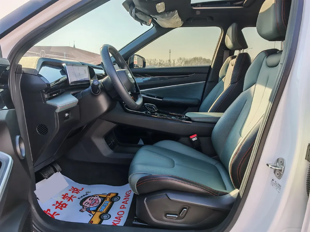 2024 Geely Azkarra 1.5T 181HP L4 7DCT,autocango,china used car exporter,china ev exporter,chinese used car exporter,chinese used ev exporter