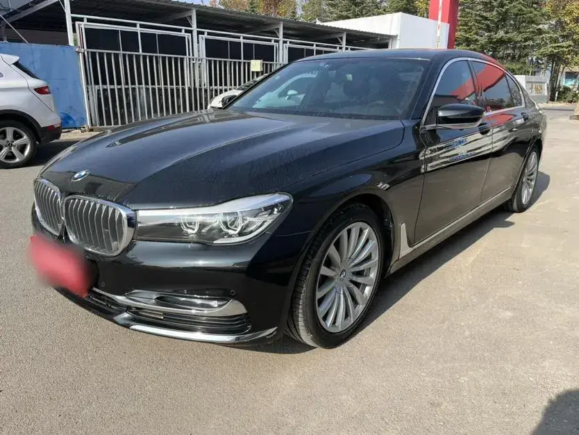 2017 BMW 7 Series 2.0T 258HP L4 8AT