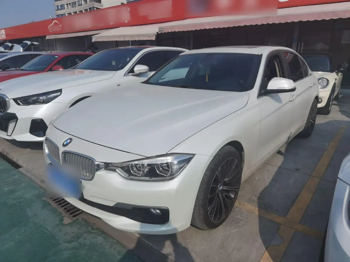 2018 BMW 3 Series 2.0T 184HP L4 8AT