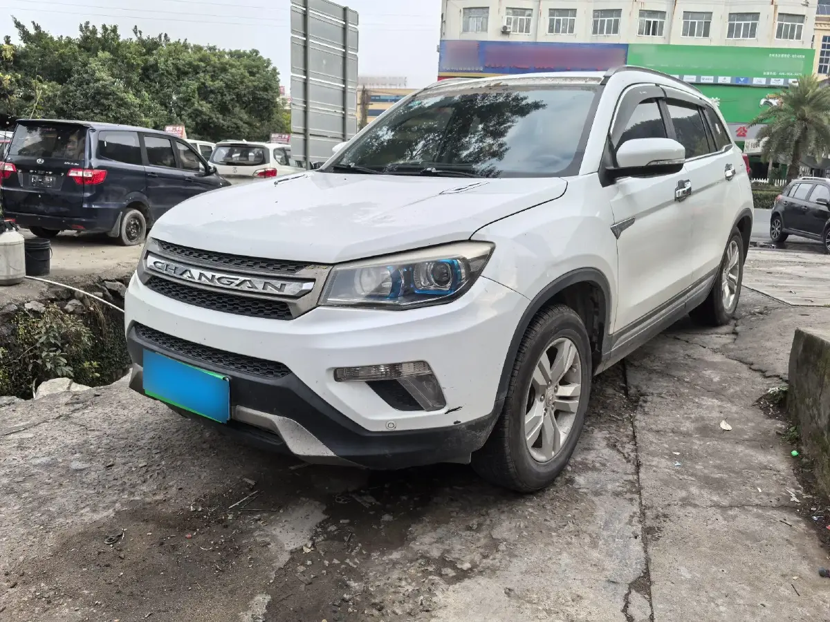 2016 ChangAn CS75 2.0L 158HP L4 6MT
