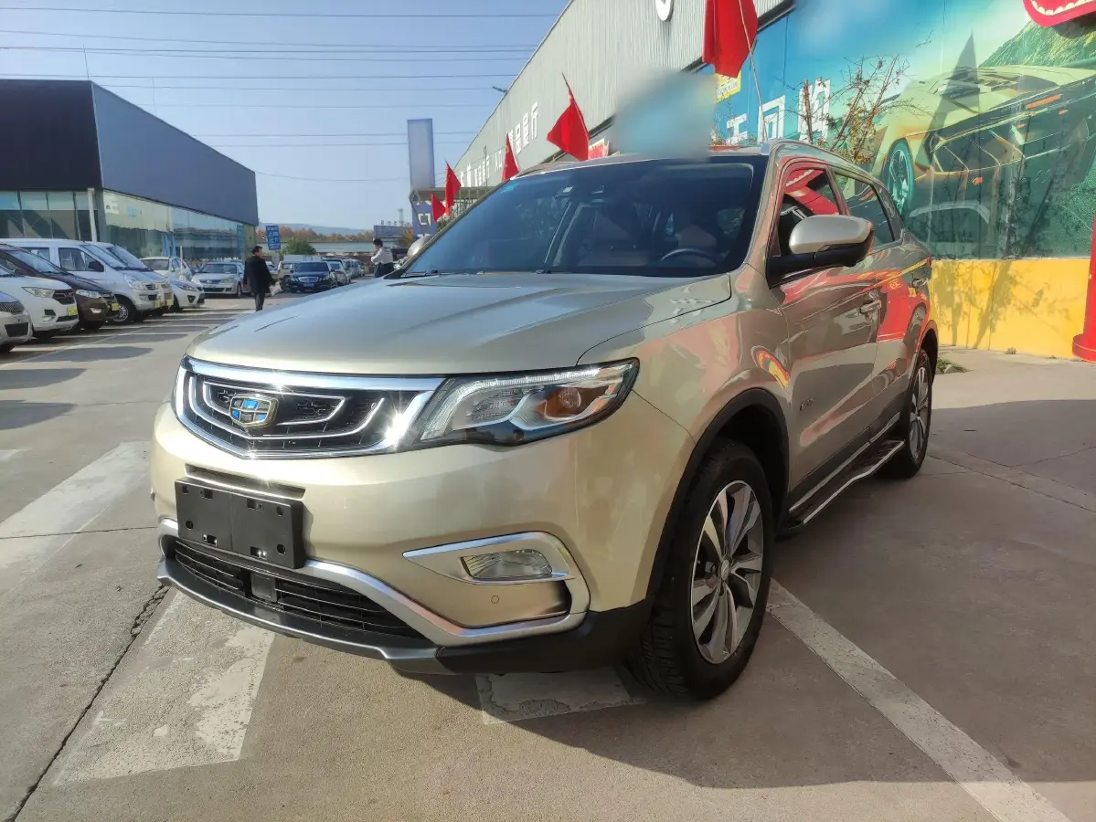 2016 Geely Azkarra 1.8T 184HP L4 6AT