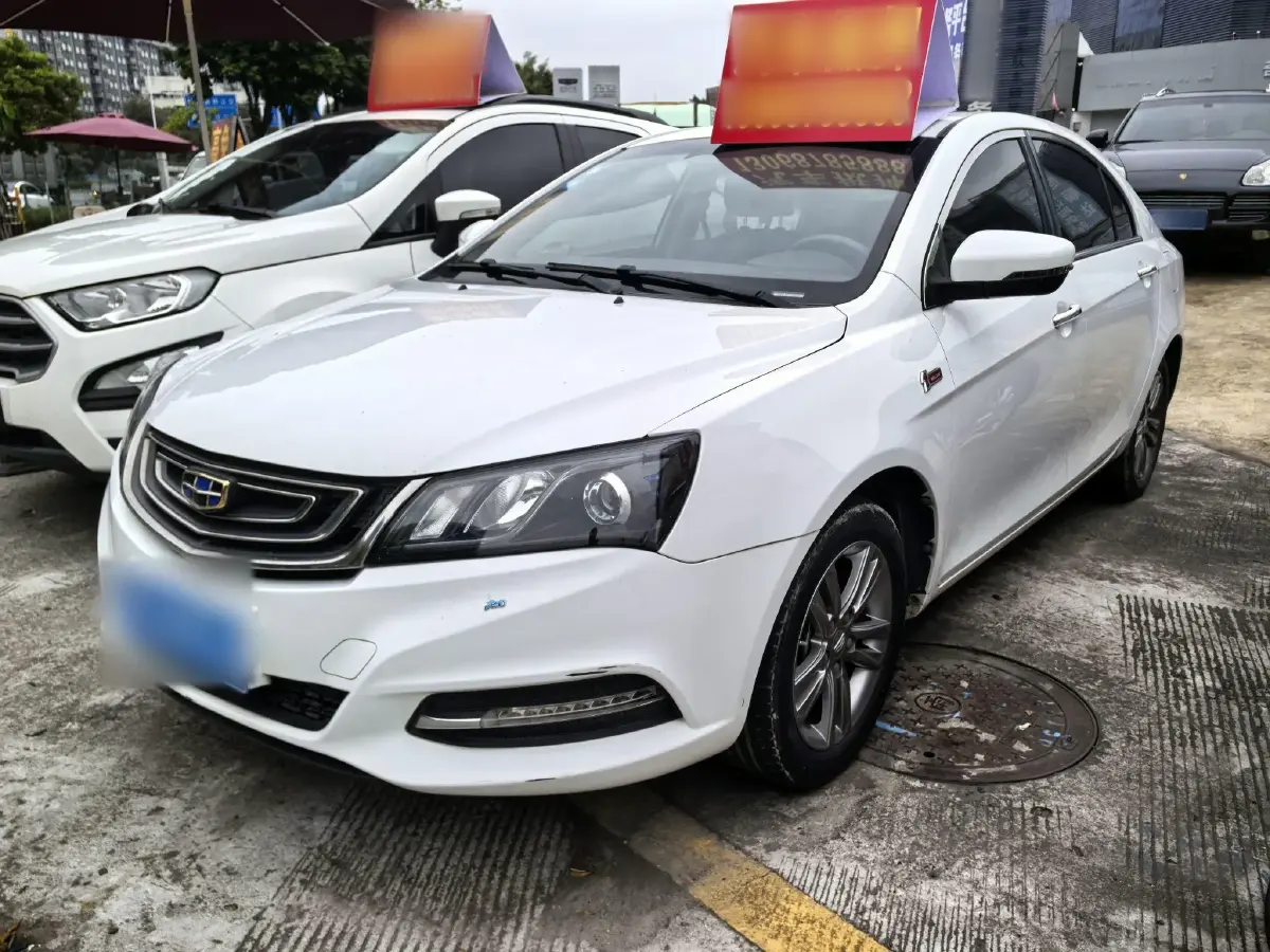 2017 Geely Emgrand 1.5L 109HP L4 CVT