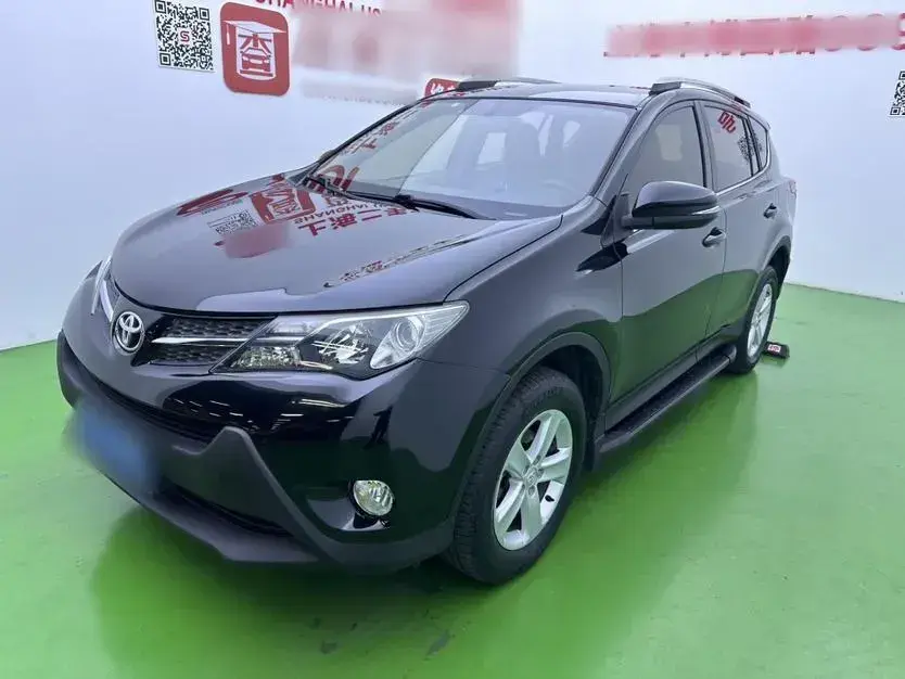 2013 Toyota RAV4 2.0L 147HP L4 CVT