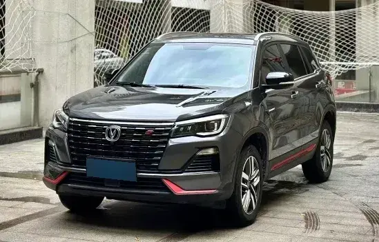 2022 ChangAn CS75 Plus 1.5T 188HP L4 8AT