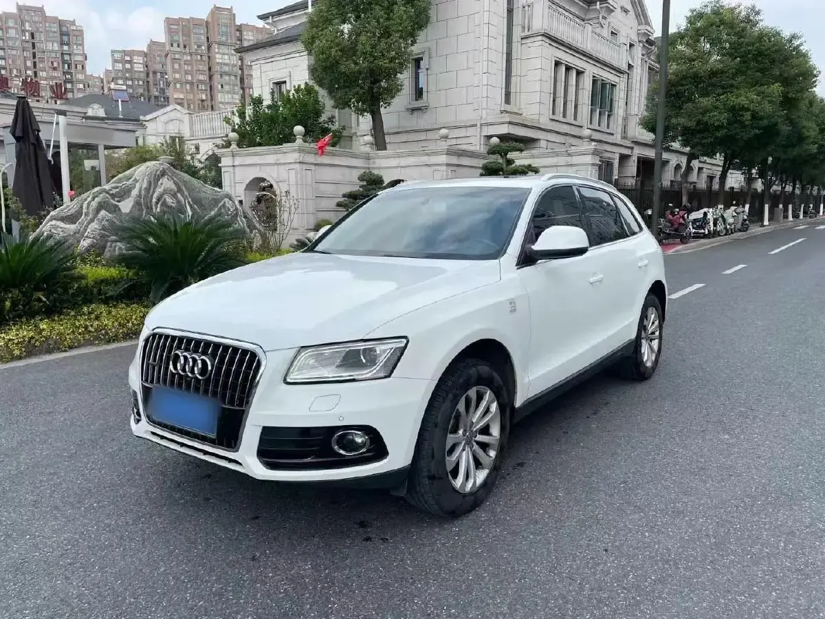 2015 Audi Q5 2.0T 224HP L4 8AT