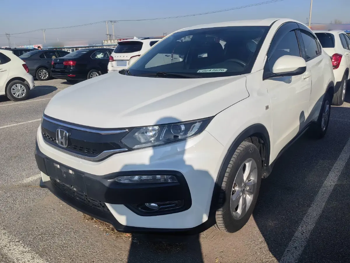 2017 Honda XR-V 1.5L 131HP L4 CVT