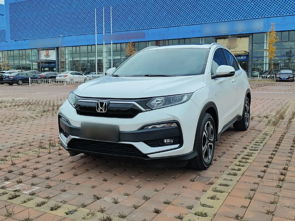 2020 Honda XR-V 1.5L 131HP L4 CVT