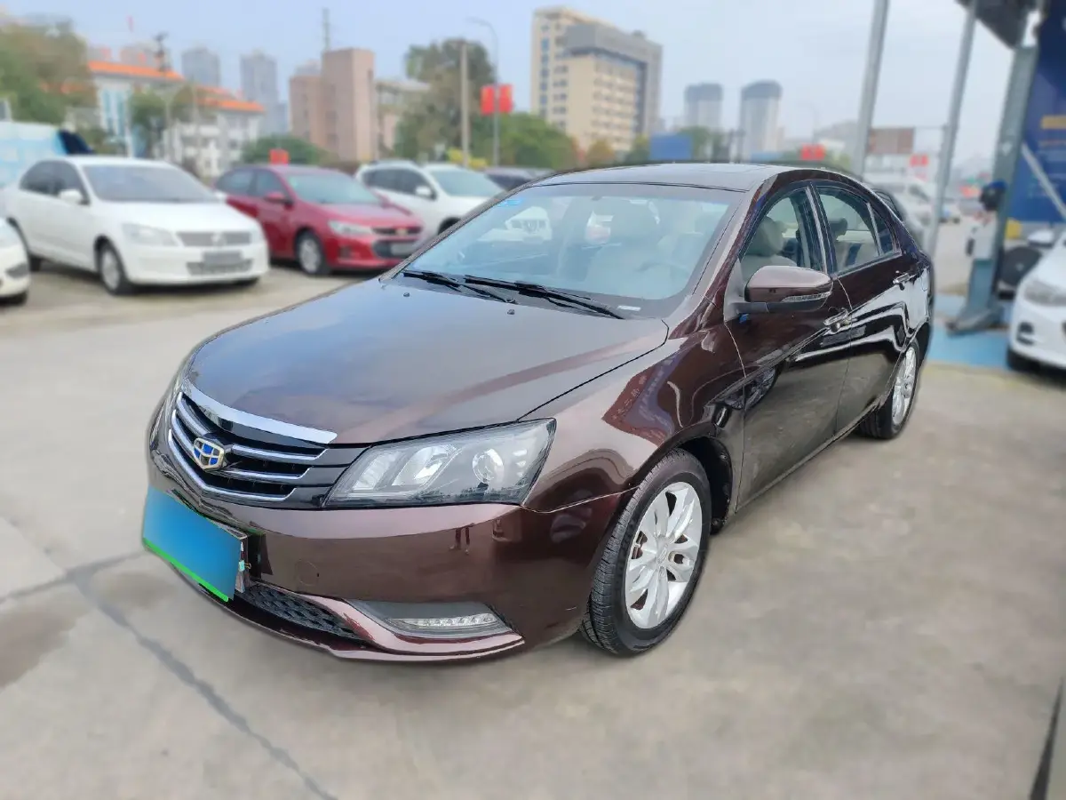 2016 Geely Emgrand 1.5L 109HP L4 CVT