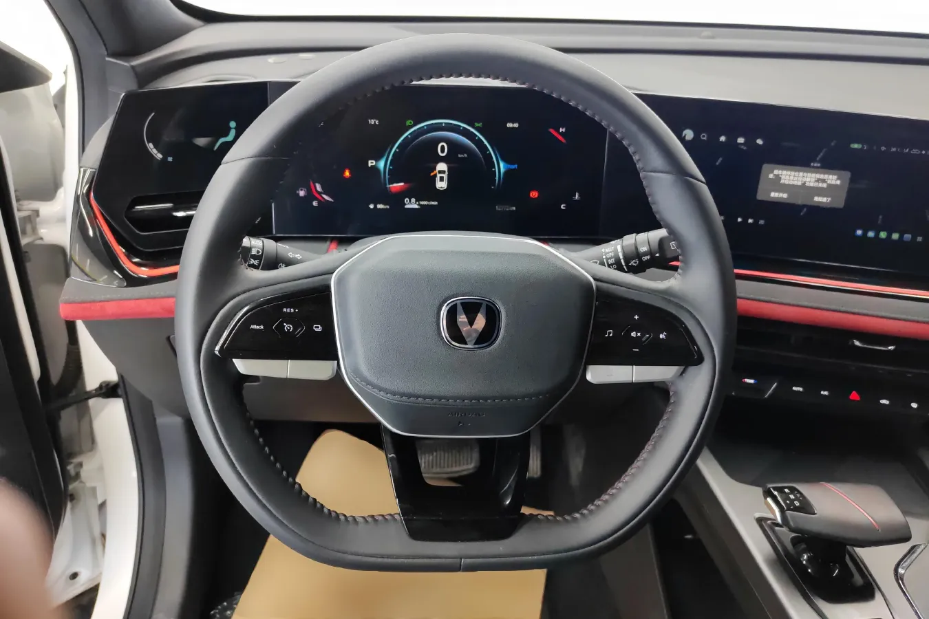 2024 ChangAn X5 PLUS 1.5T 188HP L4 7DCT,autocango,china used car exporter,china ev exporter,chinese used car exporter,chinese used ev exporter