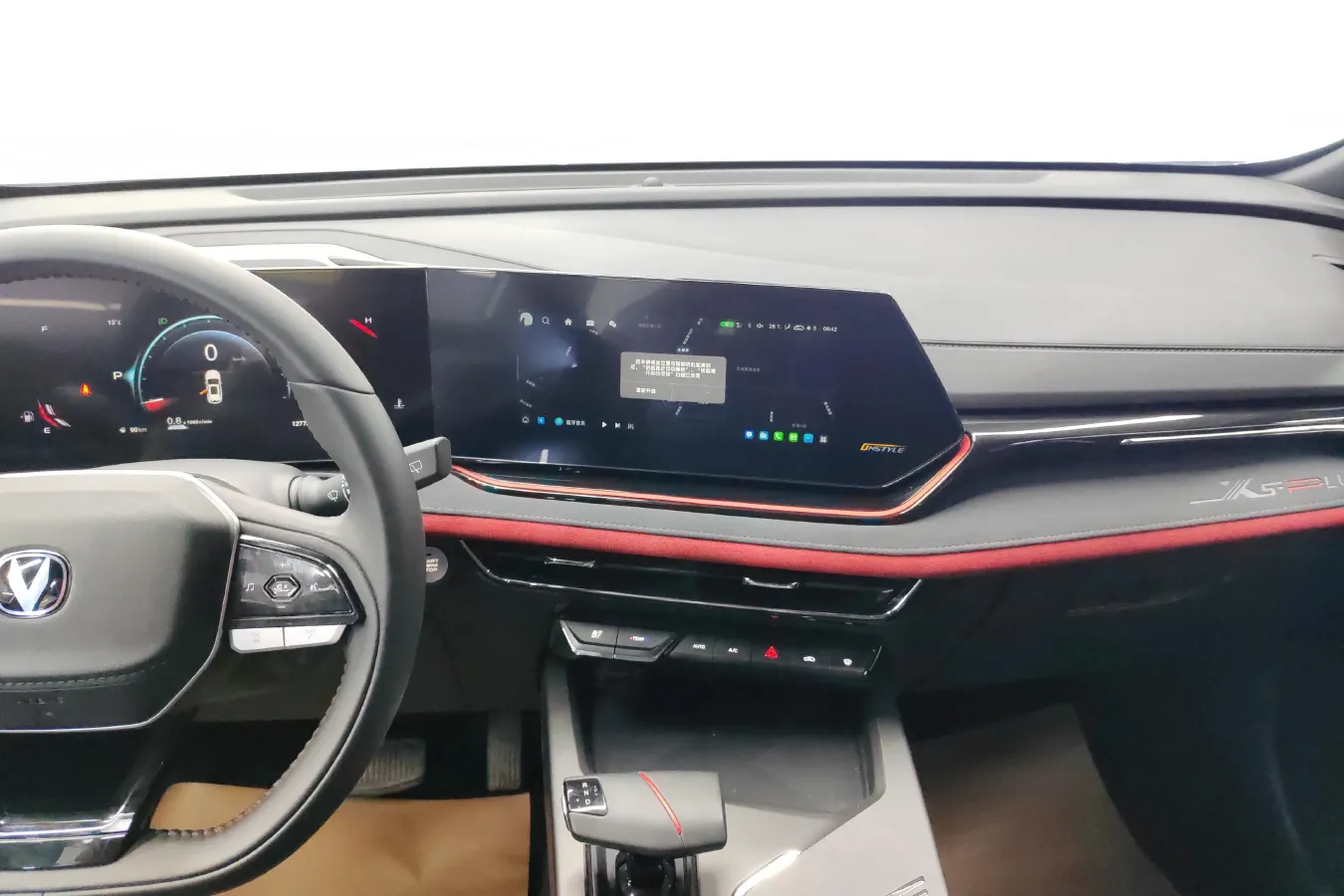 2024 ChangAn X5 PLUS 1.5T 188HP L4 7DCT,autocango,china used car exporter,china ev exporter,chinese used car exporter,chinese used ev exporter