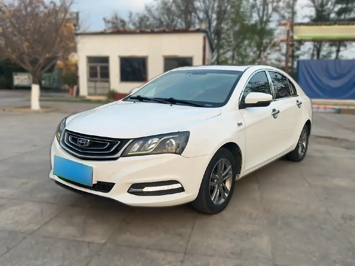 2017 Geely Emgrand 1.5L 109HP L4 CVT