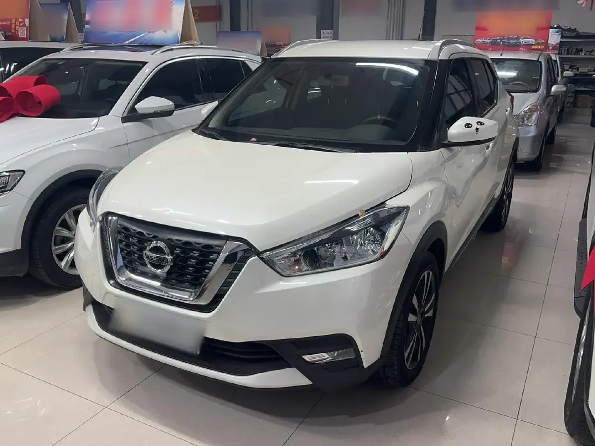 2020 Nissan Kicks 1.5L 124HP L4 CVT