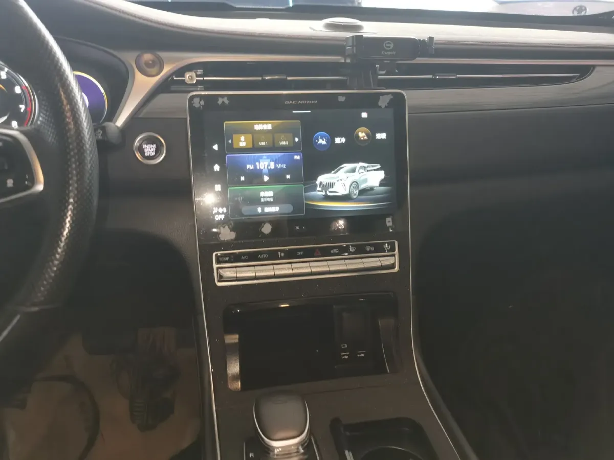 2021 GAC Trumpchi GS4 Plus 1.5T 169HP L4 6AT,autocango,china used car exporter,china ev exporter,chinese used car exporter,chinese used ev exporter