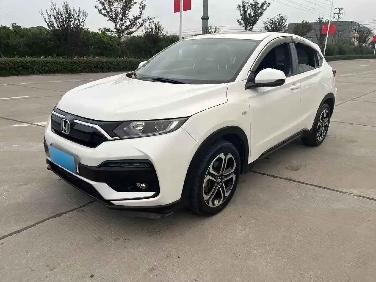 2022 Honda XR-V 1.5L 131HP L4 CVT