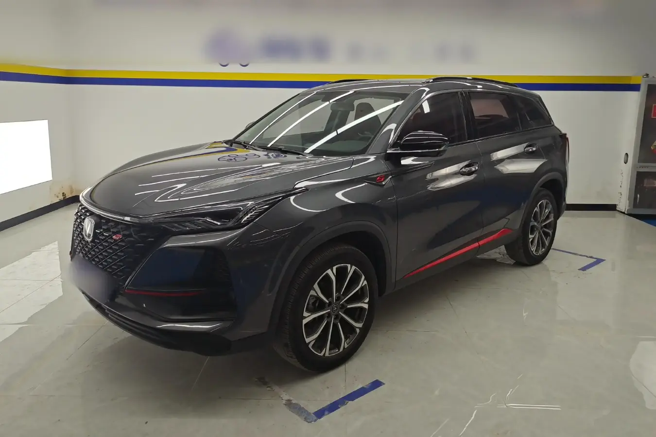 2020 ChangAn CS75 Plus 2.0T 233HP L4 8AT