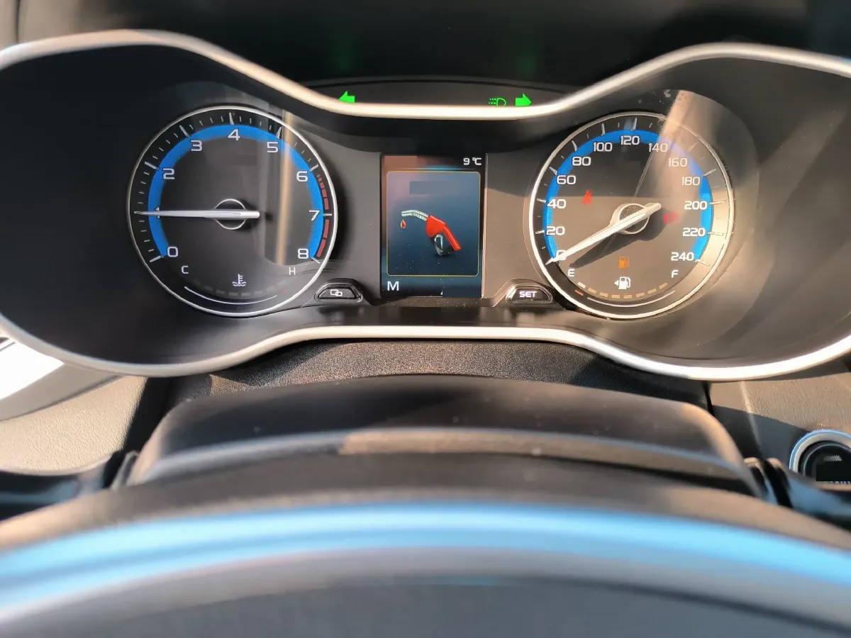 2019 Geely Emgrand 1.5L 109HP L4 5MT,autocango,china used car exporter,china ev exporter,chinese used car exporter,chinese used ev exporter